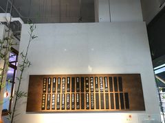 -桃园眷村(万象天地店)