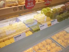 -吴酥生宫廷酥饼(南门口店)