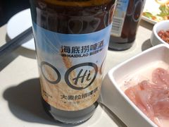-海底捞火锅(枫蓝国际购物中心店)