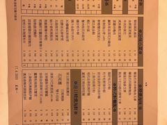 -利苑酒家(北角店)