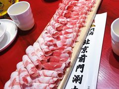 -前门·鲜肉火锅(长风店)