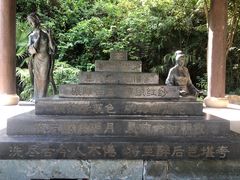 -东部华侨城