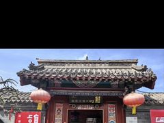 -有喜胶东小馆(太申祥和店)