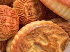 -欣乐糕点店(洪湖里总店)