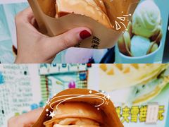 -成裕雪糕店(士多店)