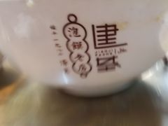 -建基泡馍·西安老字号·清真(永宁店)