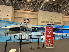 -重庆国际会议展览中心