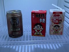 -上海神旺大酒店