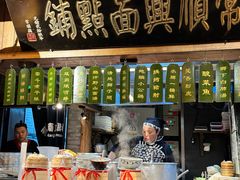-南京大牌档(之心城店)