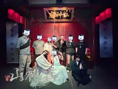 -棂笼·深度沉浸密室(武汉旗舰店)