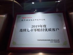 -新生植发·植养护一体