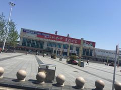 -商丘站