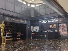 -加餐海鲜自助(集美银泰百货店)