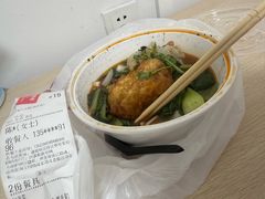 -孟婆汤重庆小面(西洪路店)