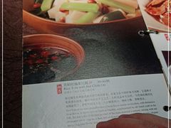 -黔香阁·味(花木店)