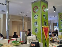 -合易泓烤肉•首创生椰大油边(宁山路店)