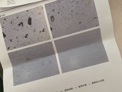 -天时宠物医院24小时疑难病例会诊中心(顾乡大街总院)