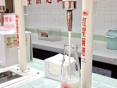 -红星前进面包牛奶公司(君太店)