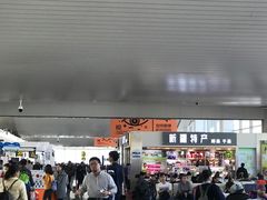 -乌鲁木齐天山国际机场-T3航站楼