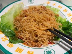 -西关明记肠粉·亚洲地标美食(北京路店)