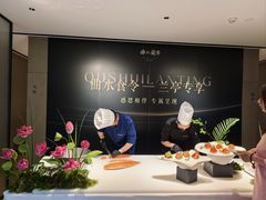 -曲水兰亭(北京四惠店)