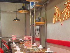 -牛市坎火锅(建设路店)