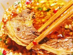 -有拈头成都市井火锅(南中环店)