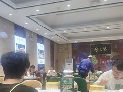 -紫光园(燕郊总店)