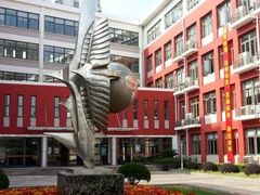 -上海市世外小学