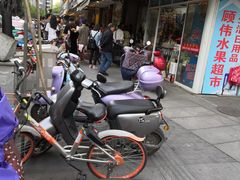 -吴山烤禽 (吴山路店)