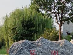 -光岳楼