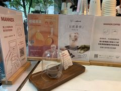 -Manner Coffee(大宁国际商业广场店)