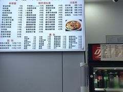 -隆轩面馆(嫩江路店)