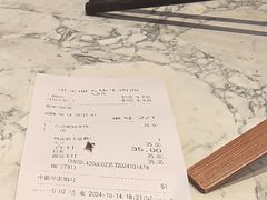 -大食代美食广场(上海中心店)