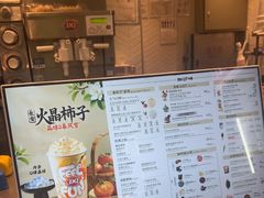 -DQ·蛋糕·冰淇淋(三亚青春颂店)