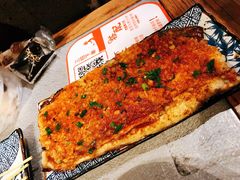 烤茄子-探鱼·鲜青椒爽麻烤鱼(广州南沙万达广场店)