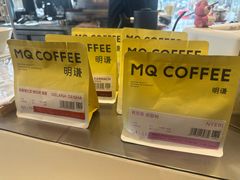 -MQ COFFEE STAND明谦(新洲店)