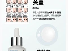 -深圳龙华星河COCO City(民治店)