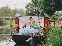-欢乐蟹庄·精品农家乐(阳澄湖莲花岛店)