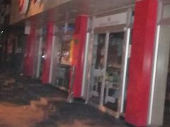 门面-振鼎鸡(华阴路店)