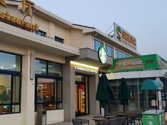 -窦店服务区-停车场