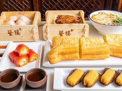 -蘩楼(华强北总店)