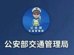 -新声线少儿口才(亦庄示范校区)