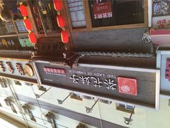 茶花妹子云南餐厅（传媒大学店）-茶花妹子云南餐厅(传媒大学店)