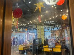 -十八字金银饰·拼豆·开蚌手工体验团建(君太百货店)