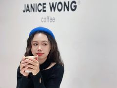 -JANICE WONG coffee (龙江店)