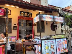 -马六甲鸡场街