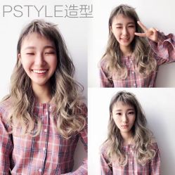 -P.STYLE 派斯造型