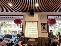 -柴氏风味斋(甘家口店)