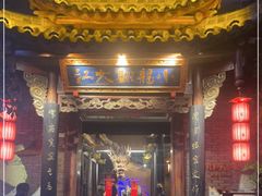 门面-小龙翻大江文化火锅(宽窄店)